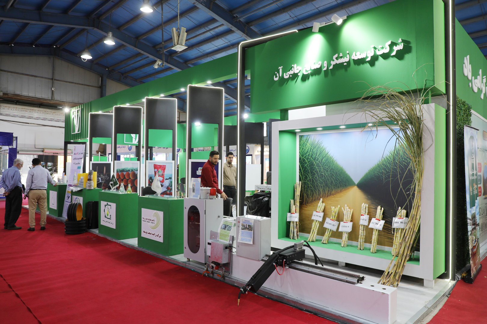 «آبان بسپار توسعه با محصولات نوآورانه در نمایشگاه هفته دولت خوزستان» «آبان بسپار توسعه با محصولات نوآورانه در نمایشگاه هفته دولت خوزستان»