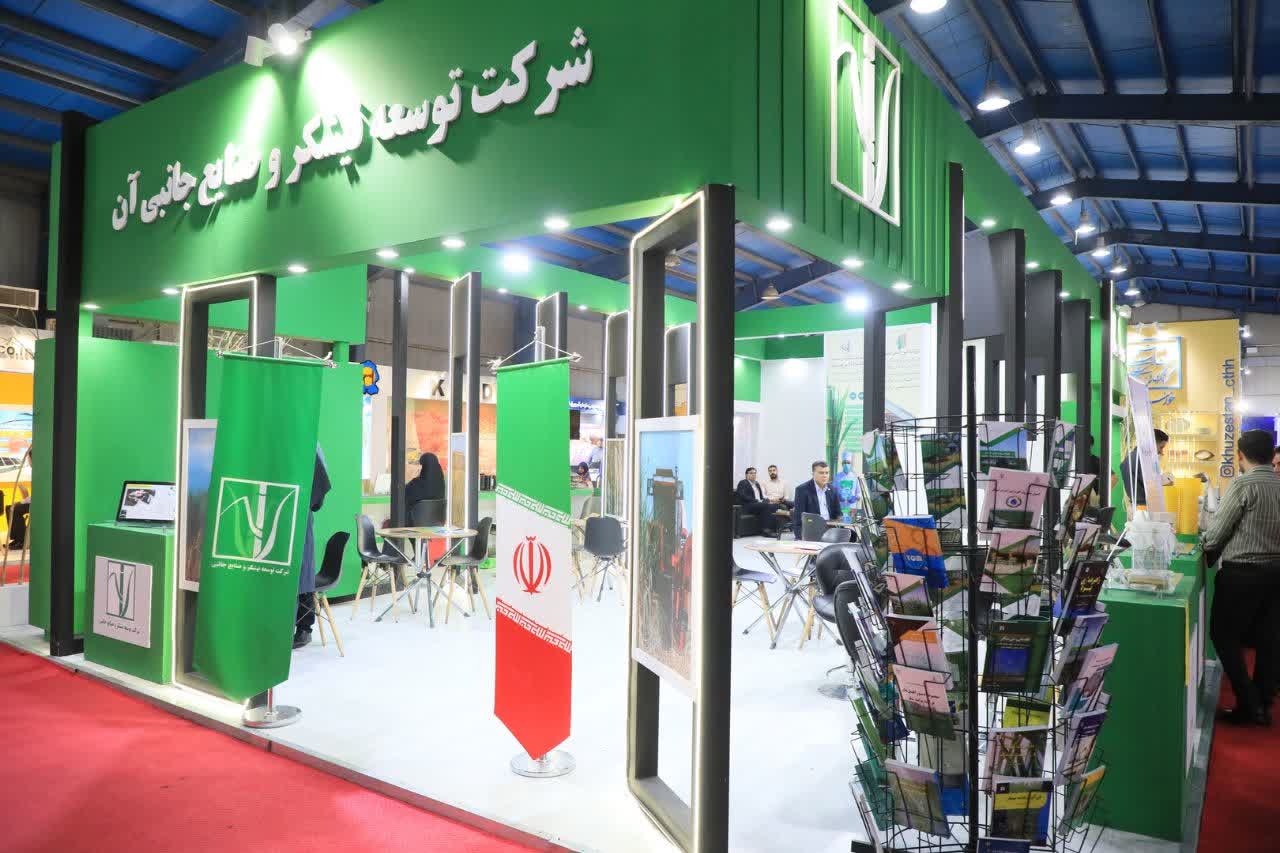 بازدید مدیرعامل شرکت آبان بسپار توسعه از نمایشگاه دستاوردهای هفته دولت بازدید مدیرعامل شرکت آبان بسپار توسعه از نمایشگاه دستاوردهای هفته دولت