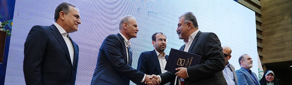 شرکت آبان بسپار توسعه واحد نمونه استانی استاندارد شد شرکت آبان بسپار توسعه واحد نمونه استانی استاندارد شد