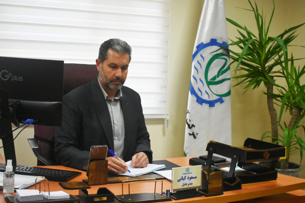 پیام مدیرعامل شرکت آبان بسپار توسعه بمناسبت حلول سال نو