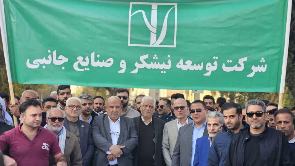 همه آمدند؛ رنگین‌کمانی از شور و همدلی نیشکری‌ها در جشن بهار انقلاب