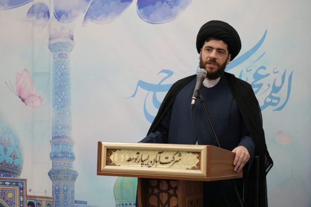 برگزاری جشن باشکوه نیمه‌شعبان در شرکت آبان بسپار توسعه