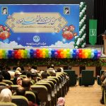 جشن بزرگ خانوادگی عید غدیر خم ویژه کارکنان شرکت آبان بسپار توسعه برگزار شد