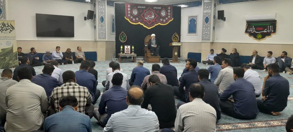 مراسم بزرگداشت رهبر شهید انقلاب در شرکت آبان بسپار توسعه برگزار شد مراسم بزرگداشت رهبر شهید انقلاب در شرکت آبان بسپار توسعه برگزار شد