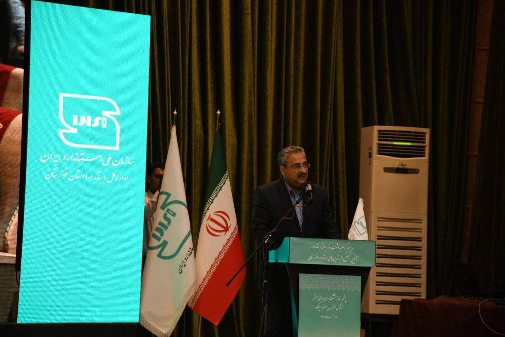 نیشکر به دنبال تقویت اقتصاد روستاهای پیرامونی است نیشکر به دنبال تقویت اقتصاد روستاهای پیرامونی است